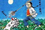 娱乐吃瓜群众群,揭秘“吃瓜群众”背后的故事