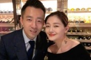 各大娱乐圈吃瓜群