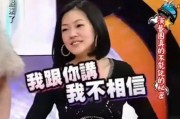 吃瓜娱乐赵小瞒是谁啊,吃瓜娱乐界的赵小瞒是谁？