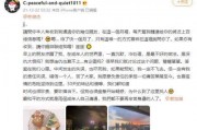 吃瓜娱乐圈林俊杰,瓜田里的音乐王子