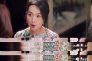 娱乐吃瓜酱金子,揭秘娱乐圈背后的故事与真相