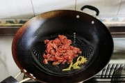 吃瓜猪娱乐牛肉