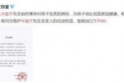 娱乐圈吃瓜词语,揭秘明星幕后风云