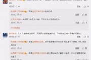 如何举报娱乐吃瓜君,如何有效举报娱乐吃瓜君