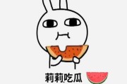 情人节娱乐吃瓜,娱乐圈甜蜜瞬间大揭秘