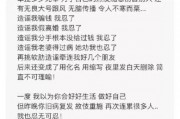 娱乐吃瓜酱评论区作诗,娱乐吃瓜酱评论区里的诗情画意