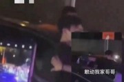 抓马娱乐吃瓜,抓马娱乐吃瓜大揭秘