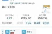吃瓜盘娱乐,揭秘娱乐圈幕后故事