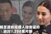 娱乐吃瓜好看吗,一场视觉盛宴的感官之旅