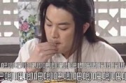 娱乐圈吃瓜完结小说推荐,从吃瓜小白到幕后推手的逆袭之路